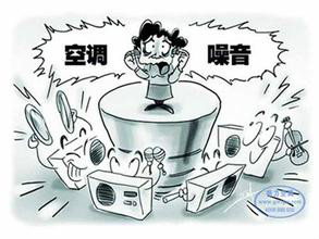 空调铜管品牌排行_胡应湘富豪榜排行_品牌空调排行榜