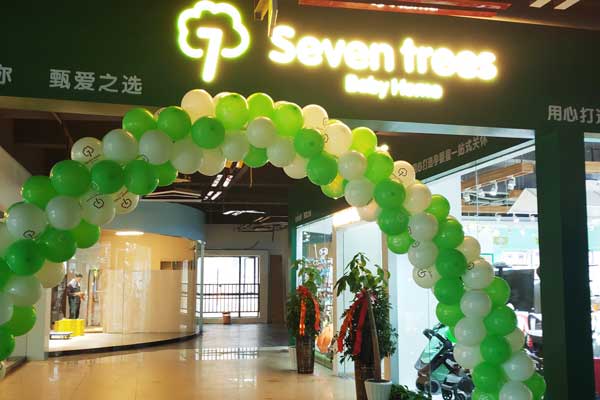 母婴店品牌排行榜_乐友母婴店加盟排行_母婴店加盟十大品排榜
