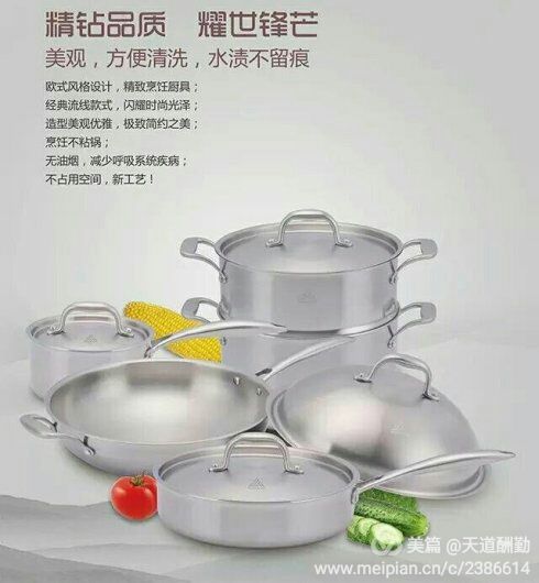 pvc自粘地板品牌排行_不粘锅品牌排行榜_德国锅具品牌排行