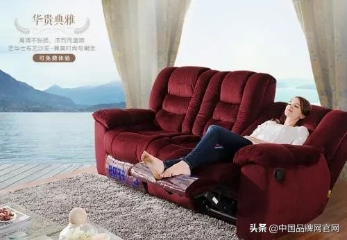 高端沙发品牌前十名（十大布艺沙发TOP排行榜）