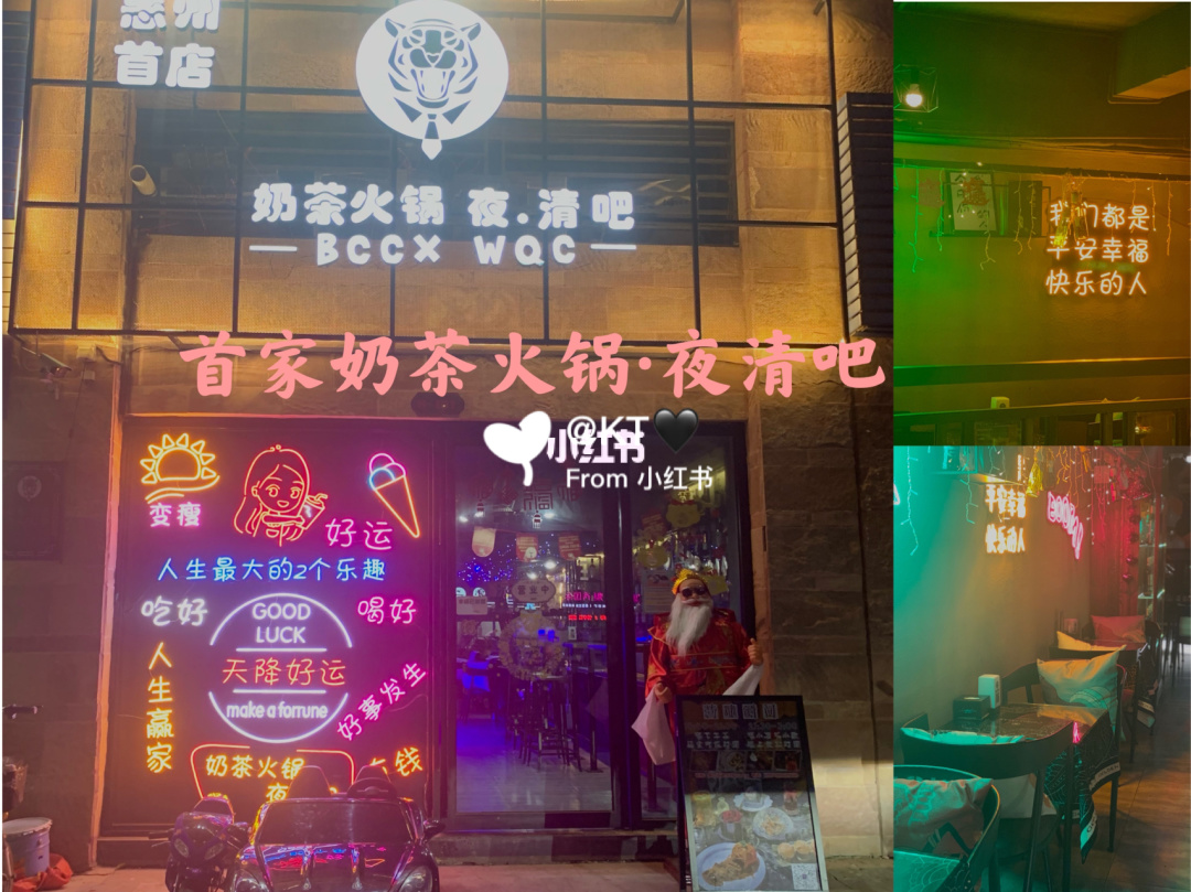 火锅连锁店加盟排行_十大火锅加盟火锅加盟店10大品牌_火锅加盟品牌排行榜