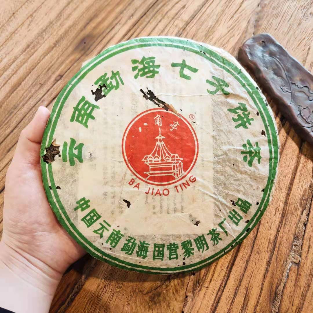 普洱茶品牌排行榜_排毒茶品牌排行_猫须草肾茶普洱圣茶 痛风清圣茶 排肾毒肾结晶降尿酸