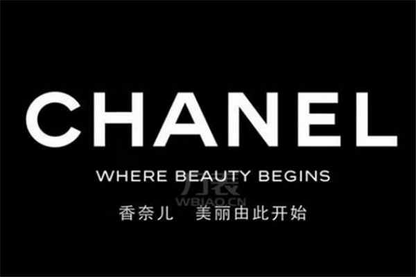 化妆镜子十大品牌 排行_化妆品牌子排行榜_胡应湘富豪榜排行