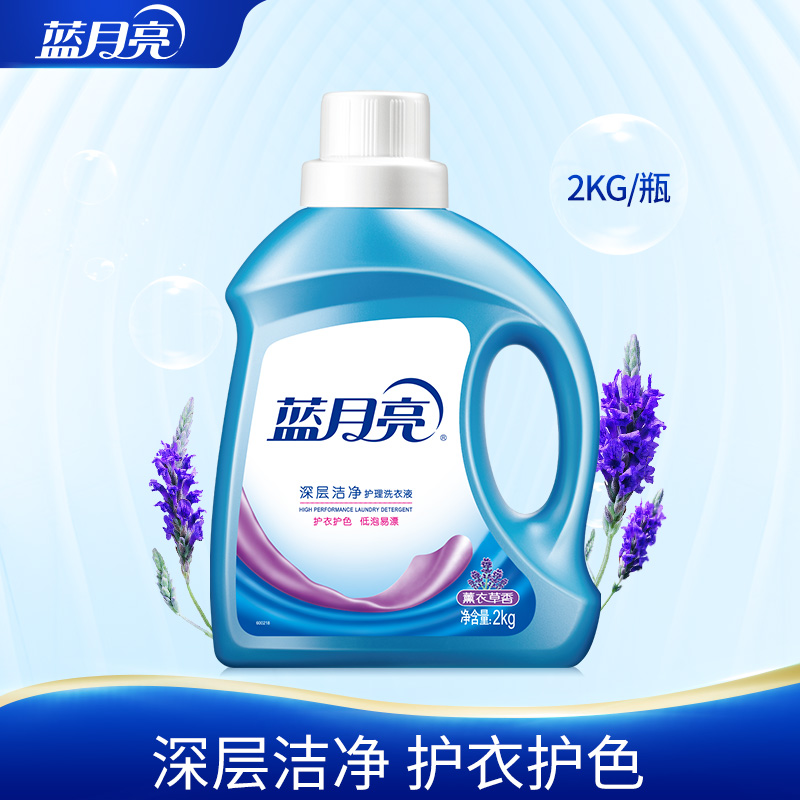 洗衣粉品牌排行榜_增肌粉品牌排行_美国代餐粉品牌排行
