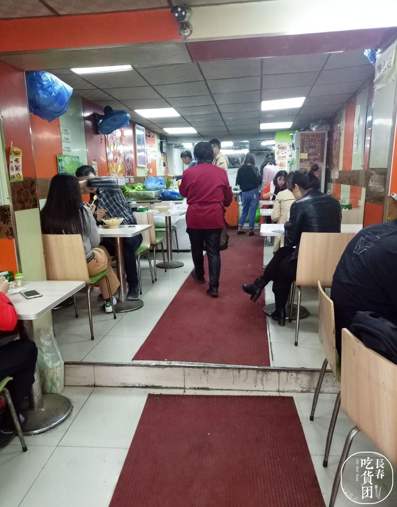 2013胡润品牌榜民营企业榜_姥娘麻辣捞烫_麻辣烫品牌排行榜