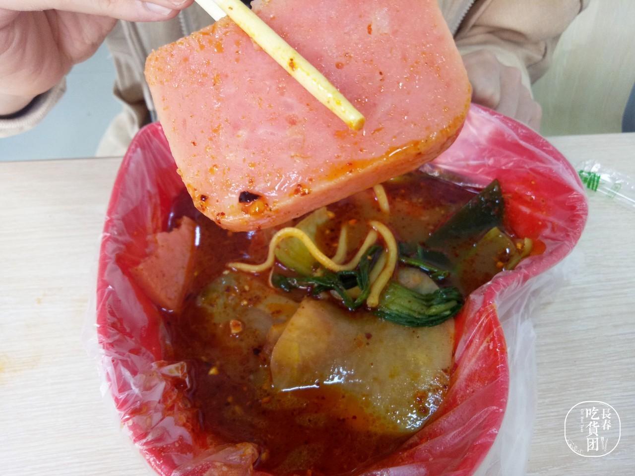麻辣烫品牌排行榜_2013胡润品牌榜民营企业榜_姥娘麻辣捞烫