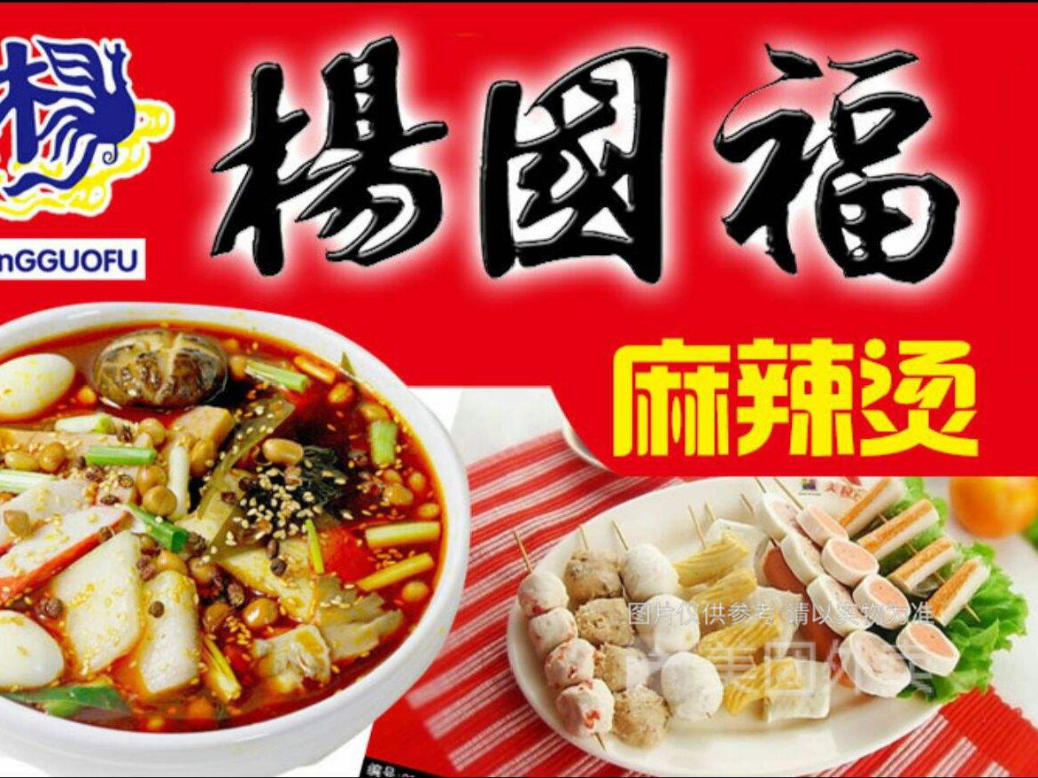 泳装品牌排行 泳装品牌排行_听诊器品牌排行排行_麻辣烫品牌排行榜