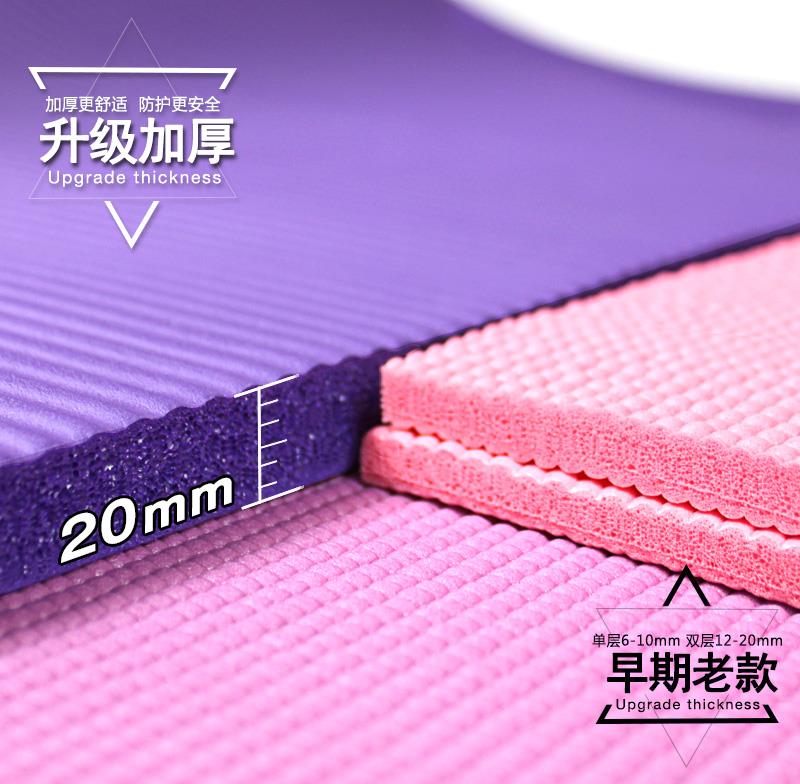 瑜伽垫品牌排行榜_爬行垫品牌排行_瑜伽毛巾垫哪个牌子好