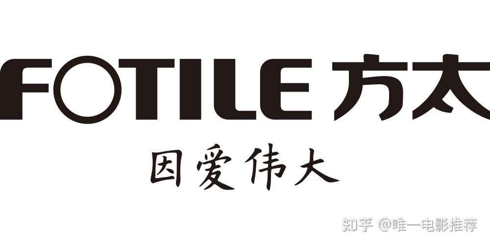 油烟机品牌排行榜前十名_金球富豪榜前100名_2015山东富豪榜前100名