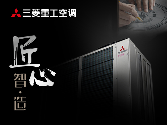 家用分体空调推荐榜_家用空调品牌排行榜_家用保险柜品牌排行