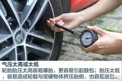货车轮胎品牌排行_车轮胎品牌排行榜_2020年世界十大轮胎品牌排行