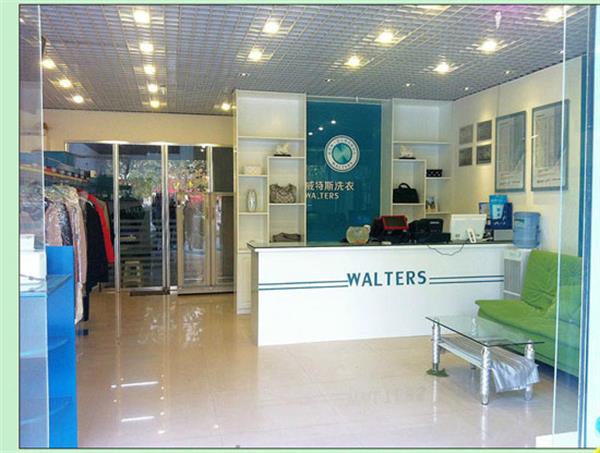 琅琊榜排行高手榜飞流_汽车品牌4s店数量排行_干洗店品牌排行榜