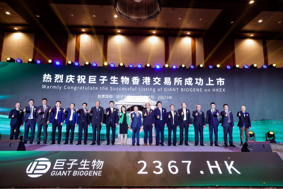 胶原蛋白品牌排行榜_水胶原微蛋白精华液多少钱_胶原 蛋白