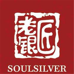 银饰品品牌排行榜(银饰哪个品牌比较好)  第5张