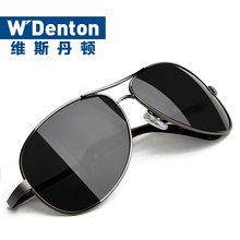 眼镜镜片品牌排行_镜框品牌排行