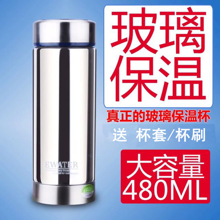 飞机杯品牌排行_玻璃杯品牌排行榜_玻璃电水壶品牌排行