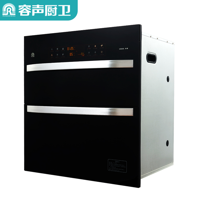 雪茄电子烟柜品牌排行_消毒柜品牌排行榜_3d眼镜充电消毒一体柜