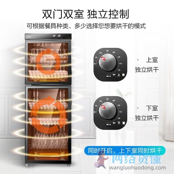 1000-1500元左右的消毒柜中国十大品牌
