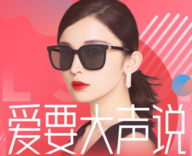 国产太阳镜品牌排行榜前十名(偏光镜哪个品牌好)
