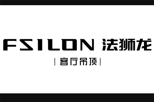 集成吊顶价格 集成吊顶品牌_厨房集成吊顶品牌_集成吊顶品牌排行榜
