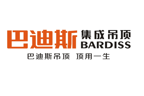 厨房集成吊顶品牌_集成吊顶价格 集成吊顶品牌_集成吊顶品牌排行榜