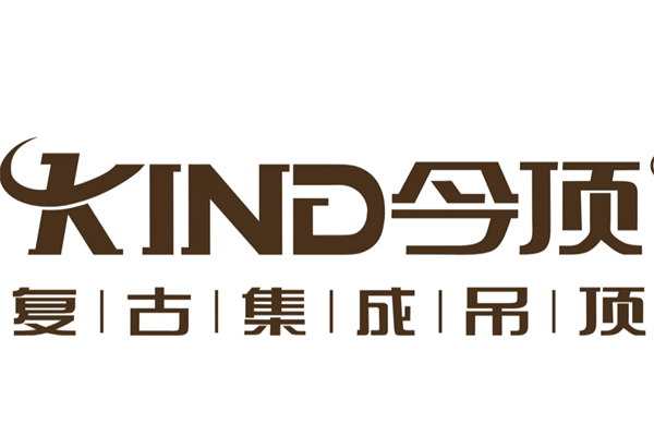 厨房集成吊顶品牌_集成吊顶价格 集成吊顶品牌_集成吊顶品牌排行榜