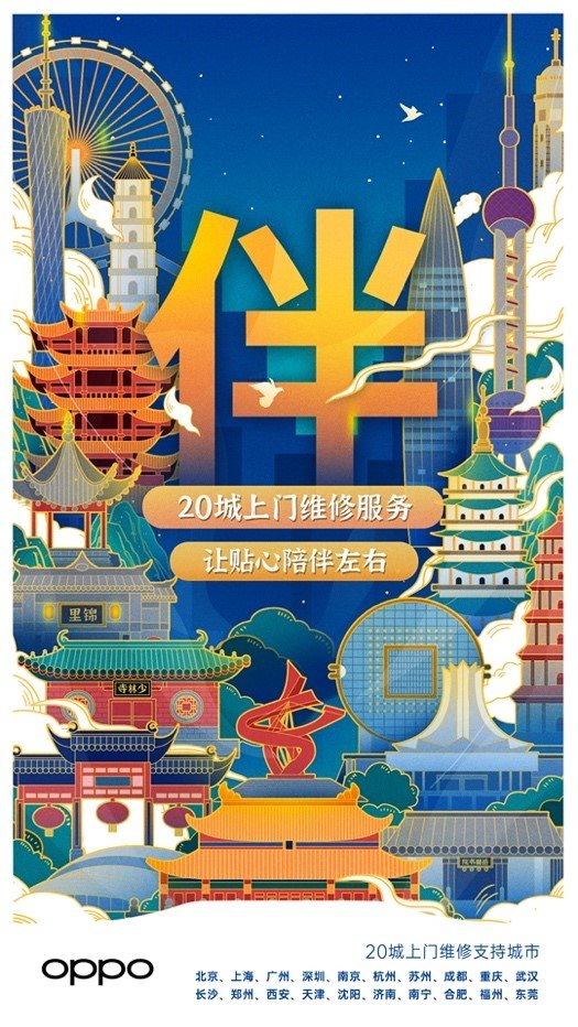 国产太阳镜品牌排行_国产手机排行品牌大全_国产品牌手机排行榜