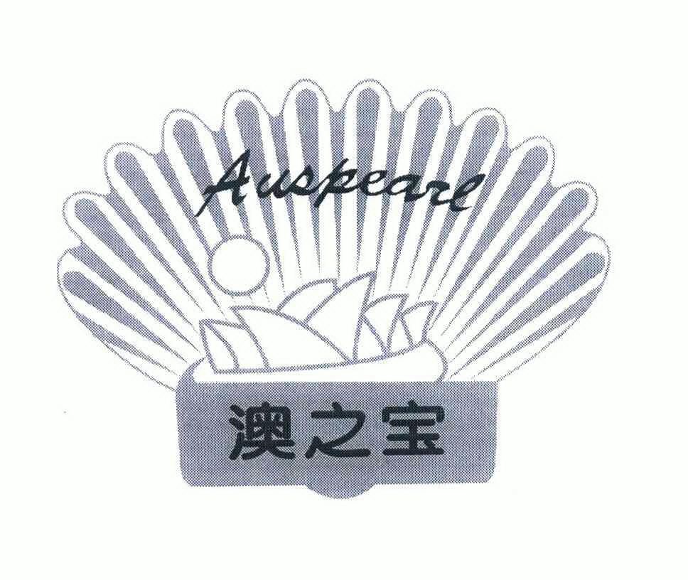 中国珠宝品牌排行榜-中国珠宝十大品牌排行榜国内珠宝品牌有很多,但待改进