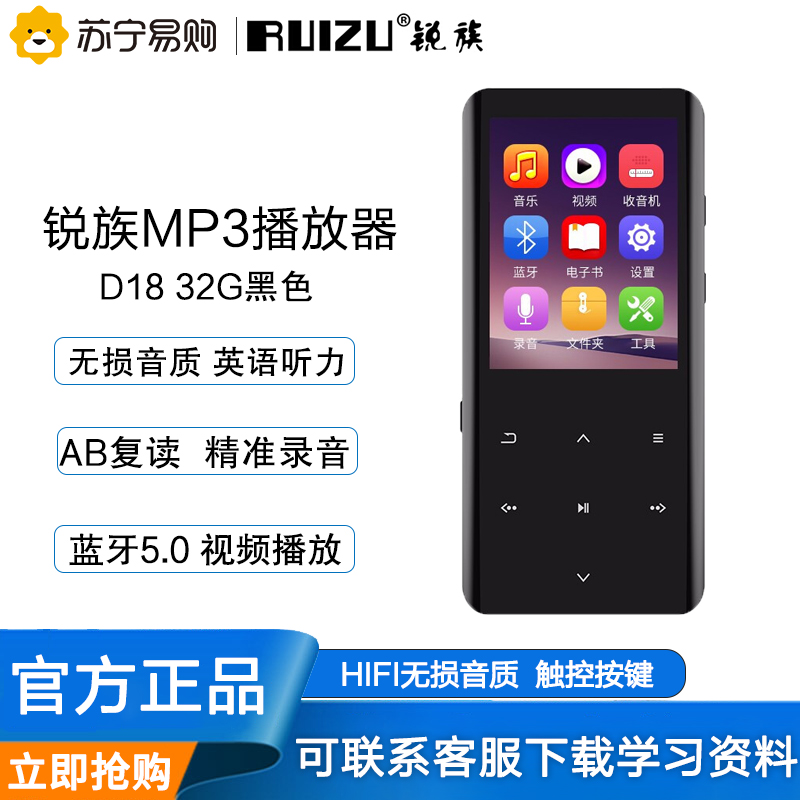 2019胡润品牌榜中国品牌_mp3品牌排行榜_mp3世界品牌排行