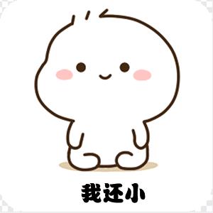 动力电池厂家排行榜