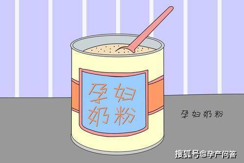 孕妇奶粉品牌排行榜_美国奶粉品牌排行_新西兰奶粉品牌排行