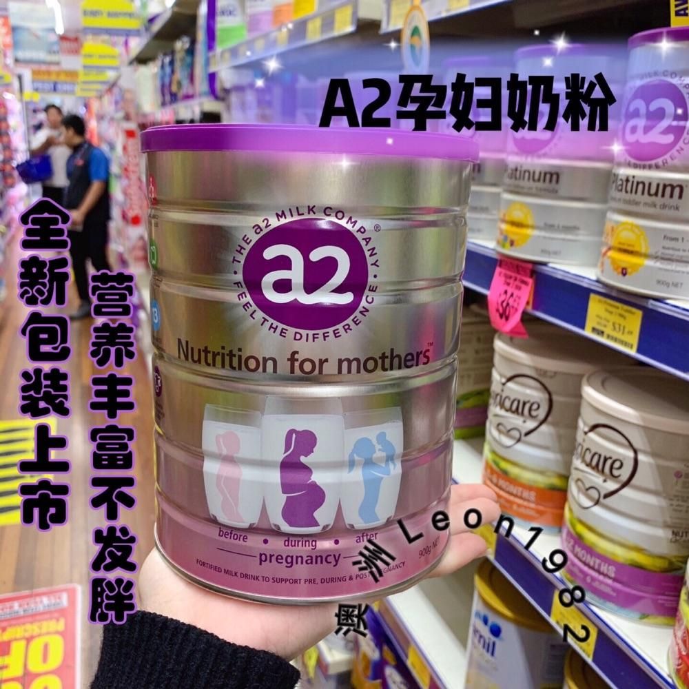 荷兰奶粉品牌排行_孕妇奶粉品牌排行榜_2014年新西兰奶粉品牌排行