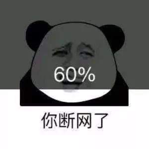 十大汽车音响排行