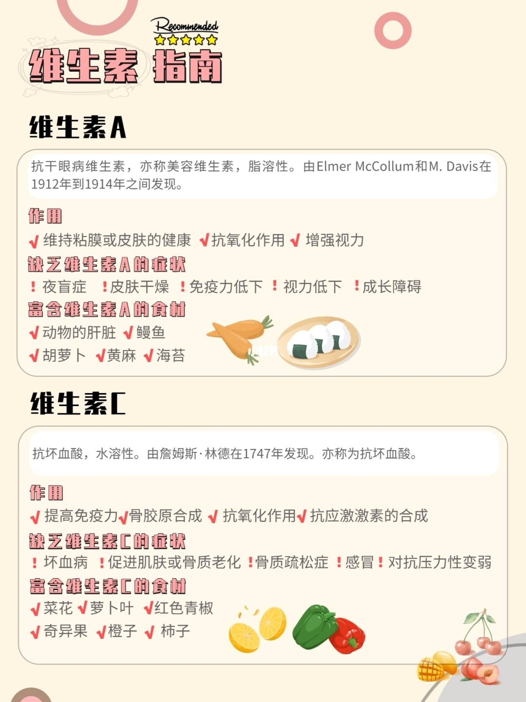 异火榜排行_阿胶品牌排行榜_中国阿胶糕的品牌排行