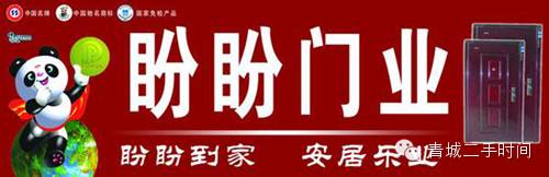 品牌防盗门排行榜_防盗卡包的品牌排行_门锁的品牌排行