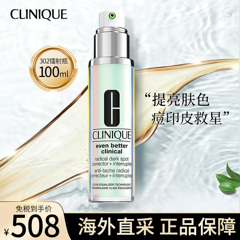 法国婴儿护肤品牌排行_哪个品牌的护肤品是纯植物的_护肤品牌子排行榜