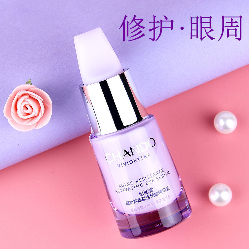 泳装品牌排行 泳装品牌排行_有果眼霜排行_眼霜品牌排行榜