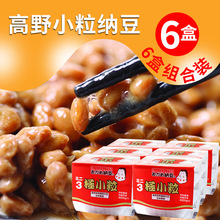 螺旋藻品牌排行榜_神六螺旋好吗藻_藻油dha品牌