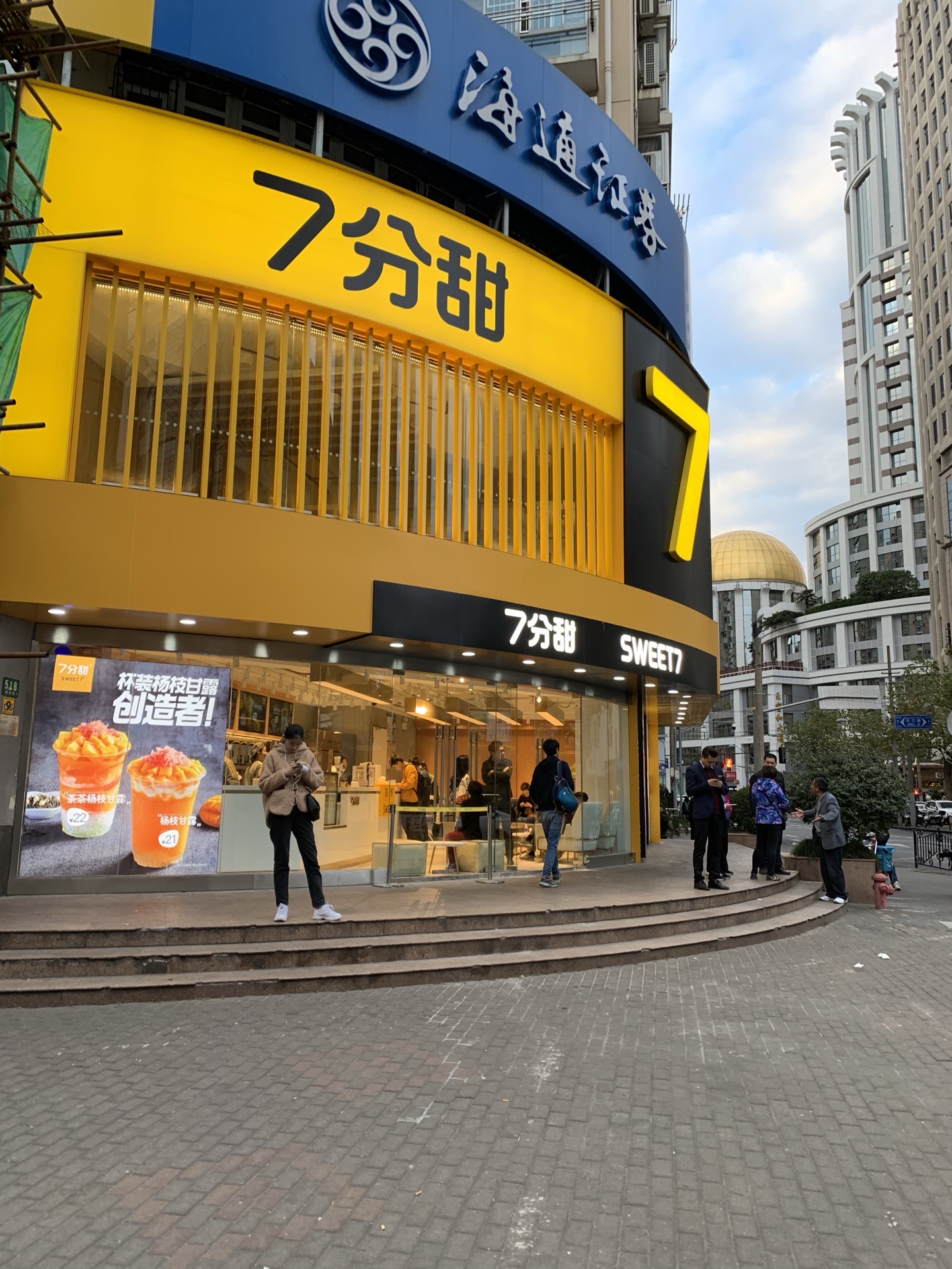 甜品品牌排行榜_泳装品牌排行 泳装品牌排行_奢品会-汇唯品会爱丽品牌