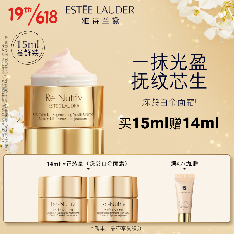 补水保湿护肤品排行_补水保湿品牌排行榜_补水保湿品牌排行榜