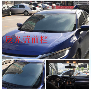 汽车价位榜低品牌_汽车车窗膜品牌排行_汽车膜品牌排行榜