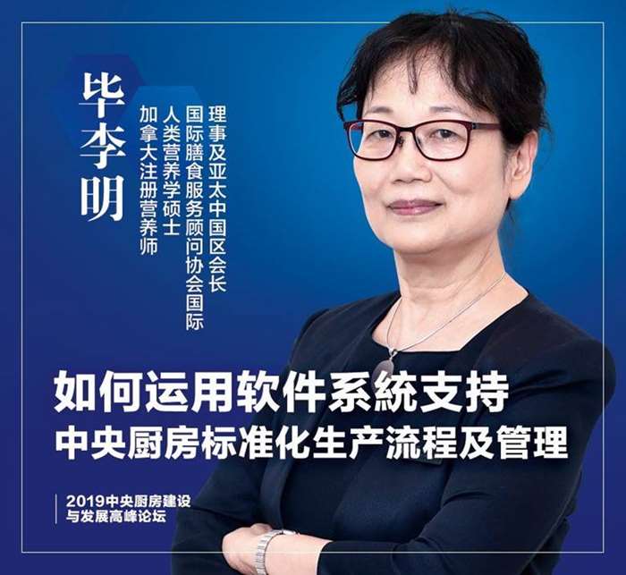 营养品品牌排行榜-
山东代理商李明：受新冠肺炎影响免疫营养品市场爆发
