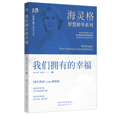 缝纫机品牌排行榜_手机pos机品牌排行_老年机品牌排行