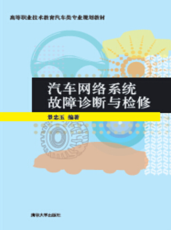 美国电视机品牌销量榜_日系汽车品牌排行_美国汽车品牌排行榜