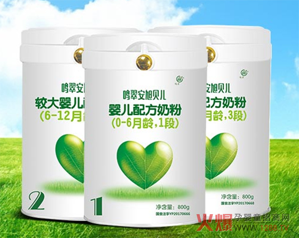 营养品品牌排行榜-母婴门店第二品类：秩序分化增长。营养品发展论坛