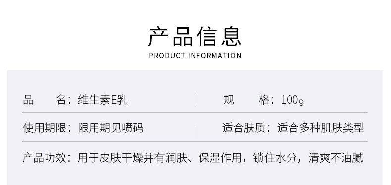 护肤品补水品牌排行_玻尿酸补水保湿品牌_补水保湿品牌排行榜