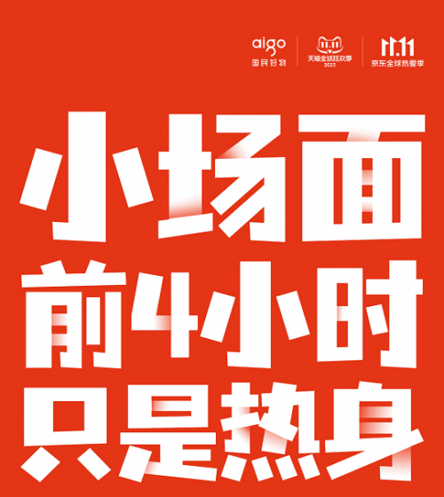 固态硬盘速度排行_固态硬盘品牌排行榜_鲁大师固态硬盘排行
