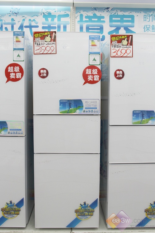 冰柜品牌排行榜_冰柜排行榜 冰柜品牌,冷柜品牌,_商用冰柜品牌