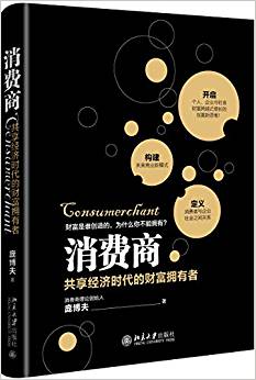 数字飙榜之动作电影的十大单挑对决_日本公信榜 数字音乐_数字品牌榜