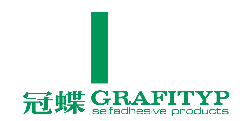 手机钢化膜品牌排行_汽车膜品牌排行榜_ro膜品牌排行